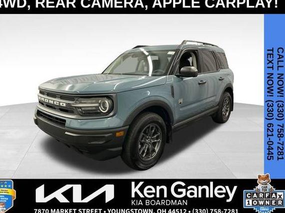 FORD BRONCO SPORT 2023 3FMCR9B61PRD89357 image